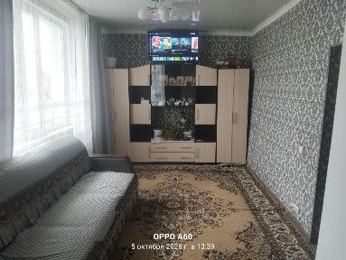 Обменяю или продам дом