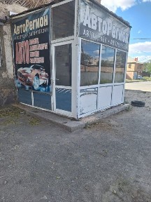Аренда, жалға беріледі