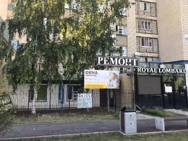 Аренда удобного кабинета в районе Ситицентра