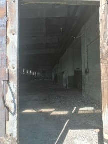 производственная база
