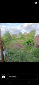 Актюбинская область, Актобе, микрорайон 12