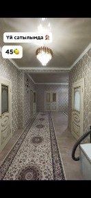 Бауырластар 2,отличная локация в пригорде чистый воздух, тихий район