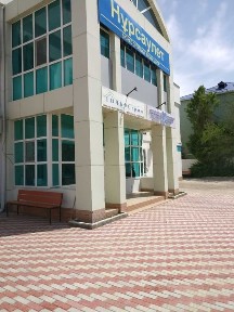 Сдается в аренду коммерческое помещение в БЦ Нурсаулет