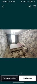 Продам квартиру 45 квадратов