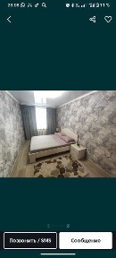 Продам квартиру 45 квадратов