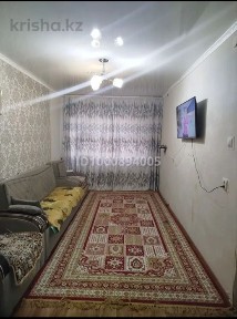 Актюбинская область, Нура