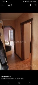 Продам 4 комн. квартиру.