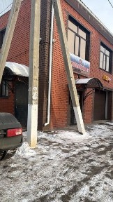 Актюбинская область, Актобе, Шанхай