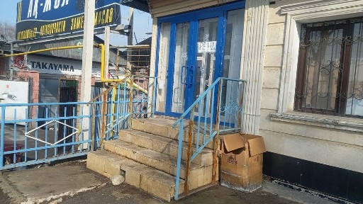 Алматинская область, Райымбек