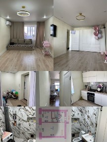 Квартира Срочно
