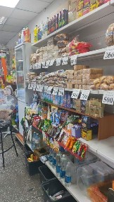 Продам отдел с оборудованием и товаром