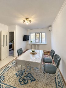 Абая 43 сатылады срочно