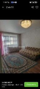 Продам 2 комнатную по ул Франко 22