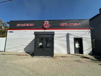 Аренда 500м2 КОММЕРЩЕСКОЕ помещение, Промышленная, 5/1