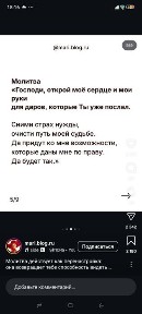 Продаю кафе на разбор