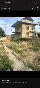 Туркестанская область, Шымкент, Аль-Фарабийский район