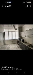 Люкс Кавартира Посуточно