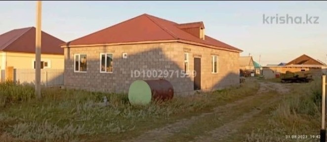 Западно-Казахстанская область, Кызылтал