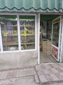 Туркестанская область, Кайтпас