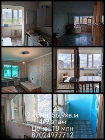 Продам 2-комн квартира 8 мкр-н