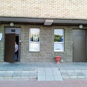 Отдельное Нежилое помещение под любые цели