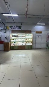 Актюбинская область, Нура