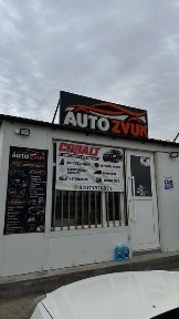 Сдам в аренду под автомагазин бутик