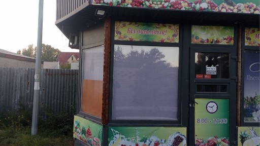 Сдам в аренду Павильон под любой бизнес