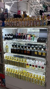 Продается островок помещения
