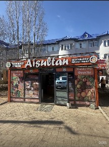 Актюбинская область, Актобе, Актобе сити (жилянка)
