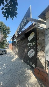 аренда готового магазина