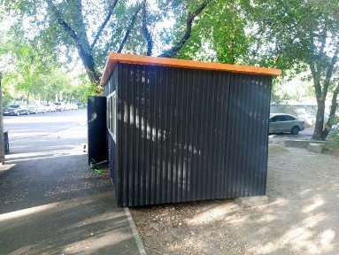 Продам будик для самсы