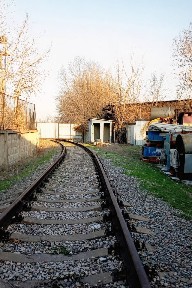 Объект с ж/д тупиком, готовый бизнес