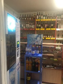 Действующий магазин. Продам или обменяю.