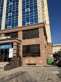 Акмолинская область, Астана, Алматинский район