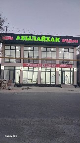 Арендаға беріледі! 2 этаж. ЖЕТЫСАЙ