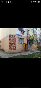 Туркестанская область, Кайтпас