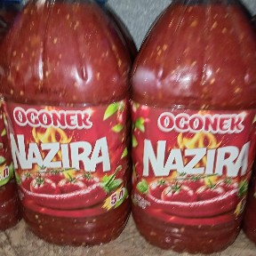 Огонёк с Южной части Казахстана