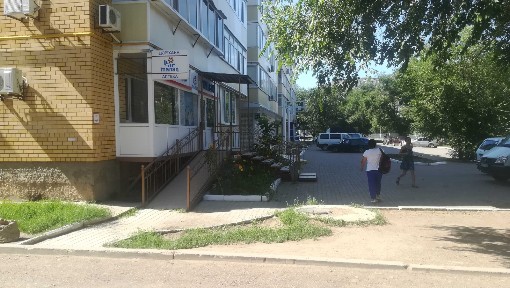 Продажа коммерческого помещения, аптеки