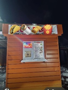 Западно-Казахстанская область, Большой Чаган