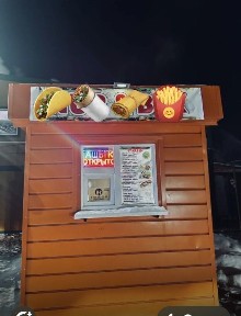 Срочнооо! Продается киоск для донера и шаурмы. Торг, хороший