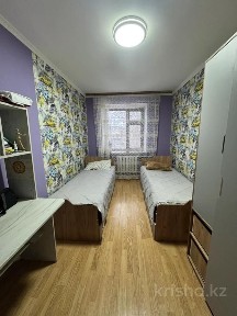 Срочно продам квартиру