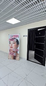 Аренда Костанай плаза