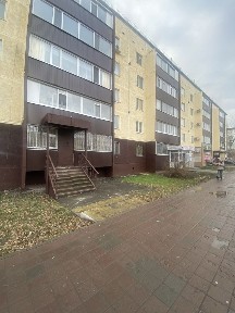 Костанайская область, Костанай