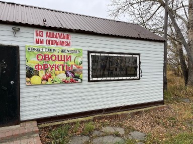 Сдам в аренду или продам павильон