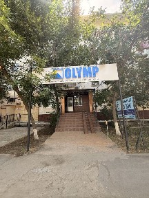 Атырауская область, Атырау, Авангард