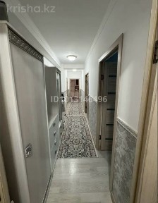 Срочно сдается квартира