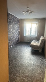 Костанайская область, Рудный