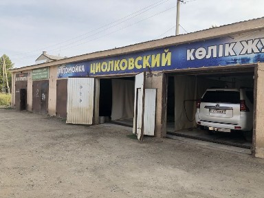 Сдам в аренду автомойку