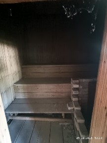 Аренда. Здание. Желаево